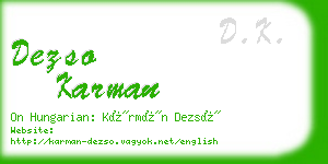 dezso karman business card